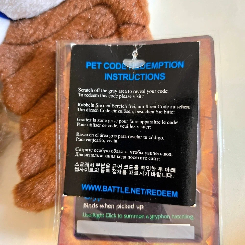 RARE UNUSED 2010 First Edition WoW Gryphon Hatchling Plush‎ & Unscratched Code